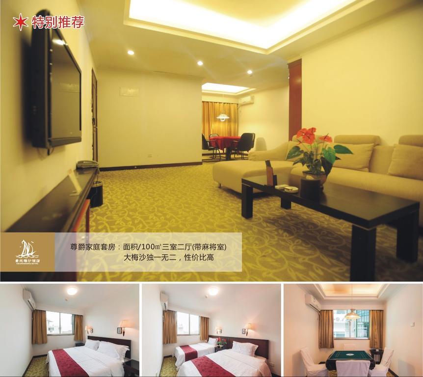 Shenzhen Jing Yuan Meisha Hotel Zimmer foto